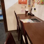 楓雅 - 