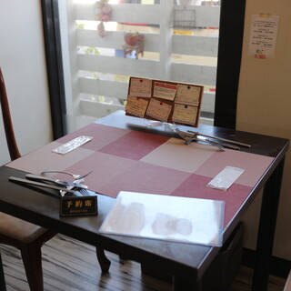 ボンクラージュ_2