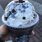 スターバックスコーヒー - 