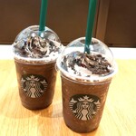 STARBUCKS COFFEE - 