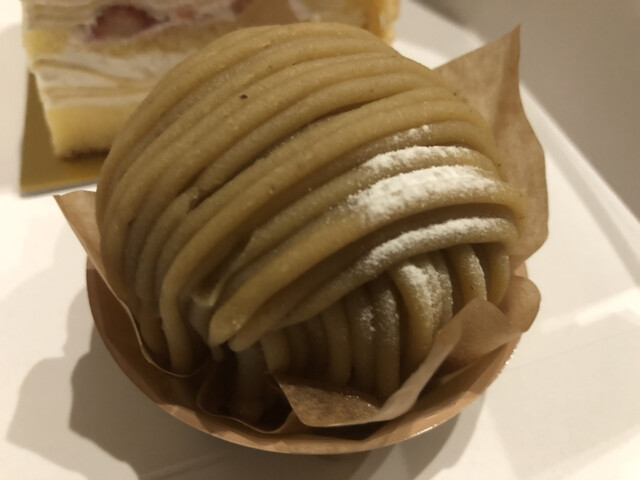 Chateraise Toyosaka Ten photo 5