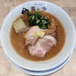 ラーメン 霽レ空 - 