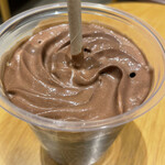 スターバックスコーヒー - 