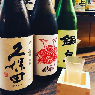 屋富祖 鳥やす_0