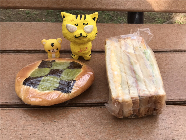 パンダ なかもず 大阪メトロ パン 食べログ パンダ なかもず 大阪メトロ パン 食べログ