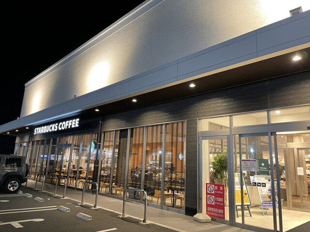 スターバックスコーヒー Tsutaya佐野店 Starbucks Coffee 田島 カフェ 食べログ スターバックスコーヒー Tsutaya佐野店 Starbucks Coffee 田島 カフェ 食べログ