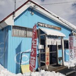 麺屋 風よおしえて - 