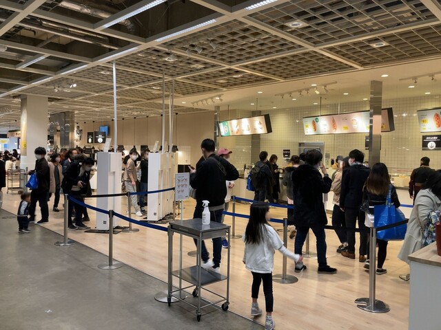 Ikeaビストロ 新三郷店 イケアビストロ 新三郷 カフェ 喫茶 その他 食べログ Ikeaビストロ 新三郷店 イケアビストロ 新三郷 カフェ 喫茶 その他 食べログ