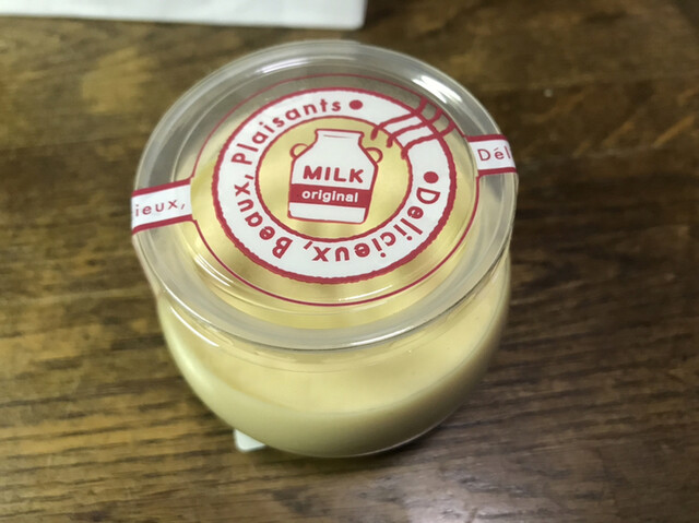 光と風のガーデンベーカリー グラティエパーク - 九州工大前/パン | 食べログ