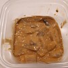 発寒かねしげ鮮魚店 - 料理写真: