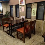 安城市でランチに使える和食 ランキング 食べログ 安城市でランチに使える和食 ランキング 食べログ