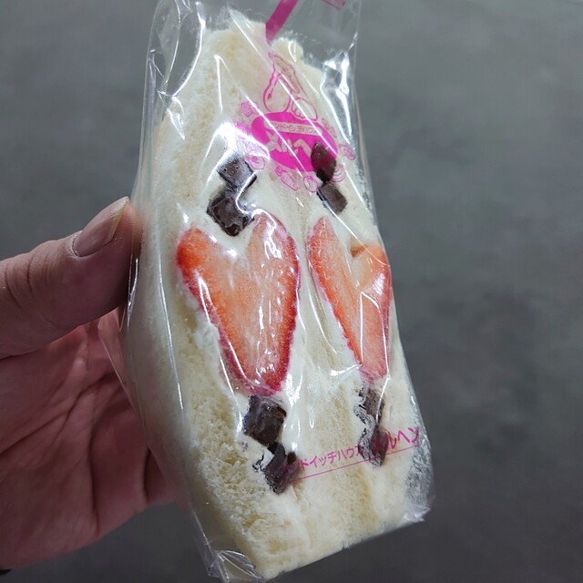 メルヘン エキュート品川サウス店 品川 サンドイッチ 食べログ