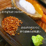 手打ち蕎麦うめはら - 