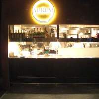 boB the garden Ginza - 