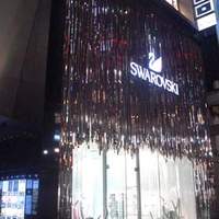 boB the garden Ginza - 