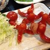 あ食堂