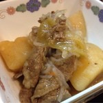 肉じゃがはシアワセ貰えます