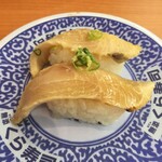 無添くら寿司 - 国産ぶりたたき生姜醤油漬け