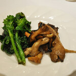 レストラン アラジン - 