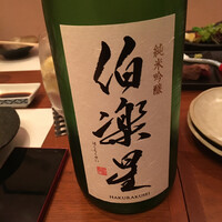 料理屋 錦三山車楼 - 
