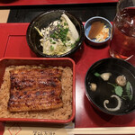 Gempin Fugu Unagi Ryouri - 