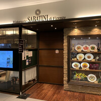 サバティーニ・ディ・フィレンツェ 大丸東京店 - 
