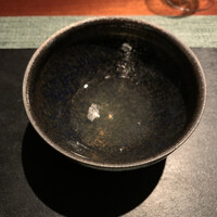 蒼 - 