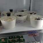 Ohana - こんな感じに冷蔵、冷凍コーナーに