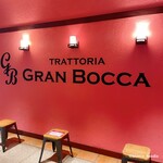 TRATTORIA GRAN BOCCA - 