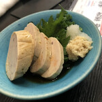 Kuma Katsuo - 