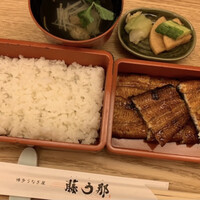 博多うなぎ屋 藤う那 - うなぎ