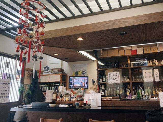 和食 お食事処 ゆず - 北山形（日本料理）の写真