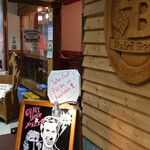 Nakameguro Taproom - 