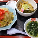 ラーメンばんだい - 