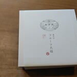 覚王山フルーツ大福 弁才天 西尾店 - 