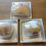 覚王山フルーツ大福 弁才天 西尾店 - 