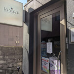 FRENCHTABLE LaSaison - 