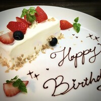 ジョルオーネ - デザートのお皿に簡単なメッセージをお書き添えできます。