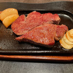 グルマンズ和牛 - 