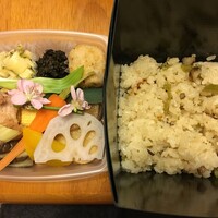 料理屋くおん - 