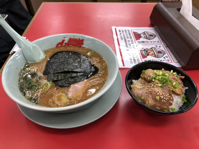 山岡家 郡山店 郡山富田 ラーメン 食べログ