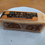 ラ・コート・ダジュール - 木の実のエンガディーン（220円＋税）