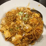 中華バル 和平 - 
