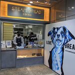 STEAM BREAD TOKYO - 