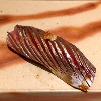 鮨 銀座 おのでら - 真鯵