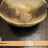 松阪牛 よし田 - 