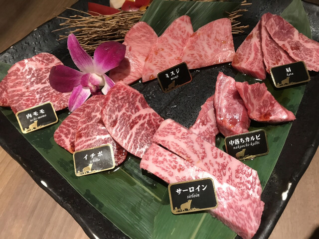 牛兵衛 草庵 そごう大宮店 ギュウベエ ソウアン 大宮 焼肉 ネット予約可 食べログ 牛兵衛 草庵 そごう大宮店 ギュウベエ ソウアン 大宮 焼肉 ネット予約可 食べログ