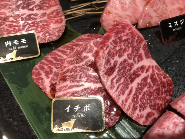 牛兵衛 草庵 そごう大宮店 ギュウベエ ソウアン 大宮 焼肉 ネット予約可 食べログ 牛兵衛 草庵 そごう大宮店 ギュウベエ ソウアン 大宮 焼肉 ネット予約可 食べログ