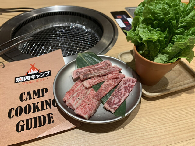 焼肉キャンプ 東大和店 東大和市 焼肉 食べログ 焼肉キャンプ 東大和店 東大和市 焼肉 食べログ