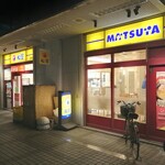 Matsuya - 店舗外観